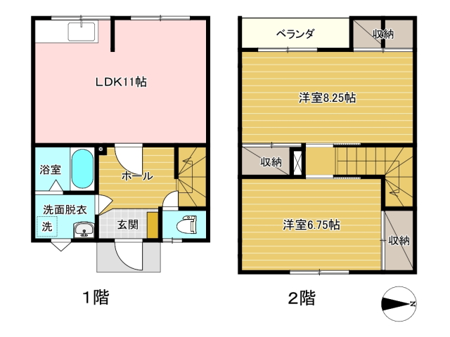 グランパーク中道