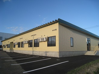 グリーンハウス大館