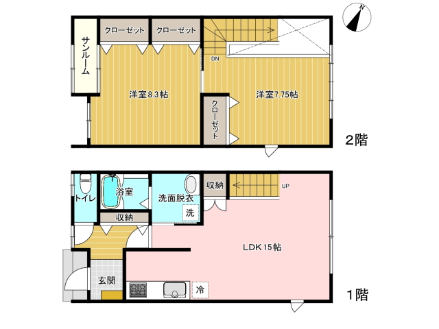 カーサ・ソネット