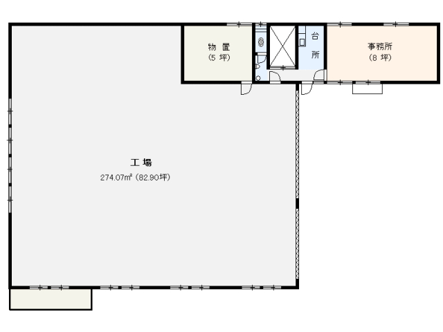 貸工場（川口）