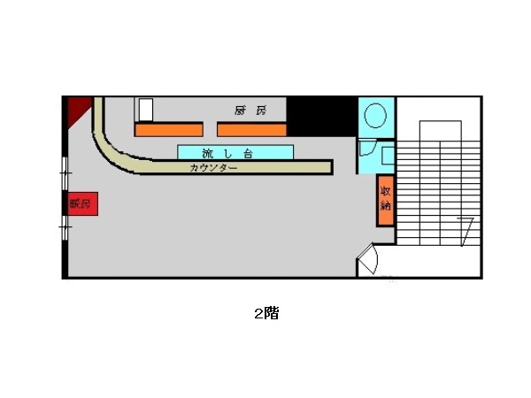 貸店舗（大町）　大町会館