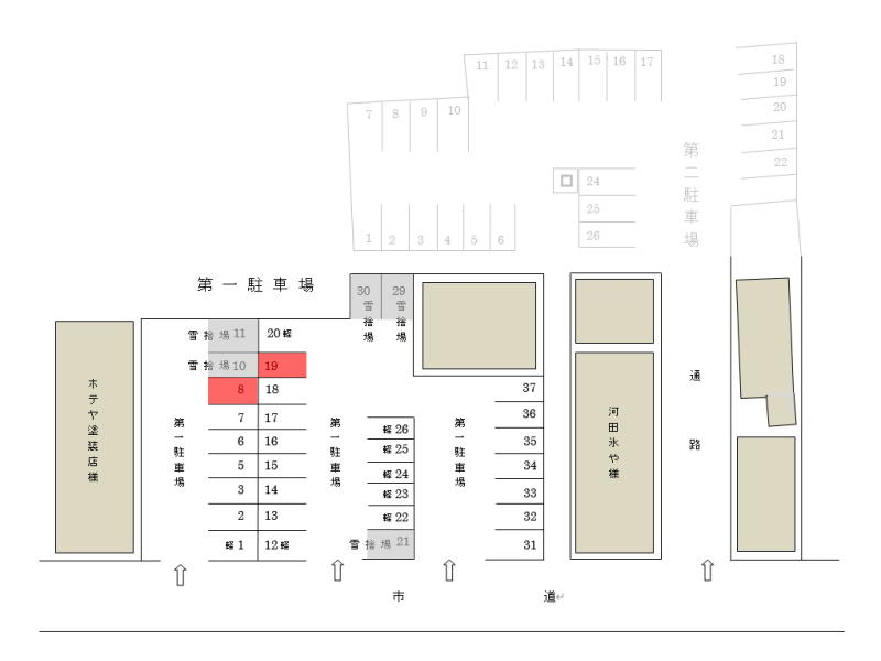 弁天町第一駐車場